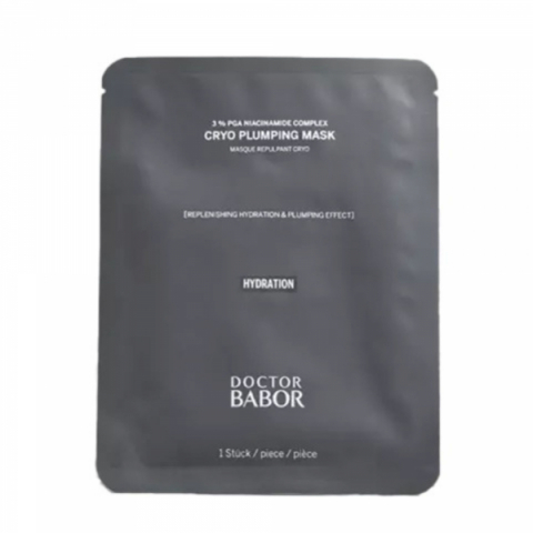 Doctor Babor Cryo Plumping Mask i gruppen Ansikte / Ansiktsmask hos Hudotekets Webshop (403139)